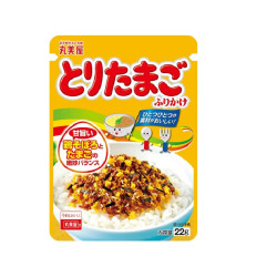 PROMO Rice Seasoning with...