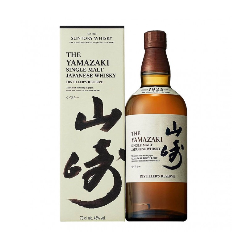 Suntory 12 Ans Single Malt Yamazaki Whisky Japonais, 70 cl : :  Epicerie