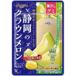 Bonbons japonais au raisin assorti SENJAKU – Aliments Taiyo