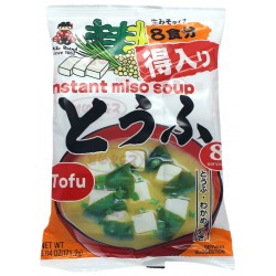 Pâte à soupe Miso - deSIAMCuisine (Thailand) Co Ltd